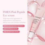 کرم دور چشم PDRN و پپتاید مدی کیوب Medicube صورتی ضد چروک و روشن کننده - تصویر 3